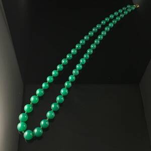 Chrysopraskette