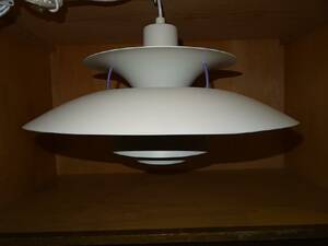 louis poulsen PH Lampa 2