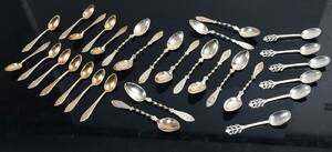 Skedar, silver