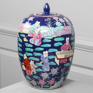 LOCKURNA, porslin, Kina, 1900-talets andra del