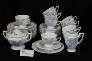 ROSENTHAL MARIA  KAFFESERVIS 10 PERSONER