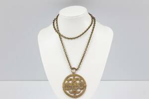 COLLIÉR, brons, Kalevala Koru