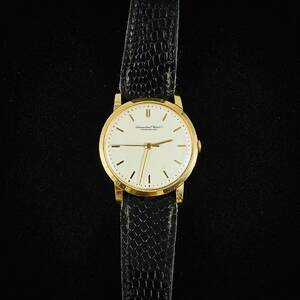 Armbandsur, 18k guld