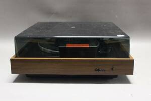 Skivspelare Garrard