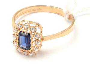 Ring 18K 2,3g