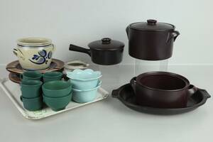 SERVISDELAR, 18 delar, bl.a. Terma, Gustavsberg, Piccadilly, Sagaform