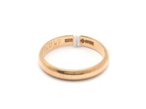 Ring 18K 3,1g
