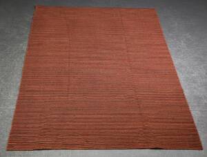 Moderne Kelim 200x300 cm.
