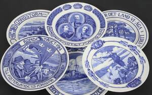 Tallrikar 6st, Rörstrand, 1900-talets början