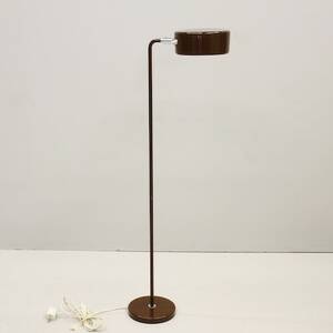 Golvlampa Atelje Lyktan