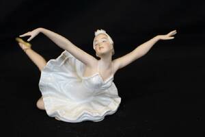 WALLENDORF, FIGURIN, H 10,5 CM