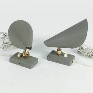 VÄGGLAMPOR 2st, ca l19cm