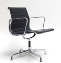 Charles Eames 1907 - 1978. Armstol, model EA-108