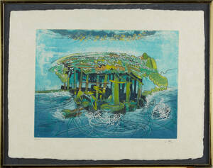 Roberto Matta färgetsning