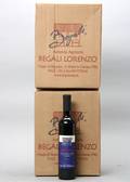 Recioto della Valpolicella doc classic. Begali Lorenzo 12