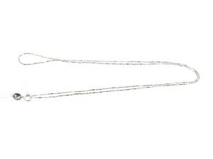 Kedja 14K vitguld