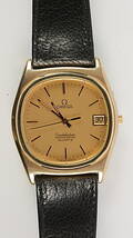 HERRARMBANDSUR, Omega Constellation.