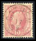 GOTHEM 1889-08-17  N16  svår på boktryck