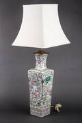 Kinesisk bordlampe af porcelæn