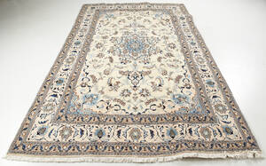 Nain med silkesinslag