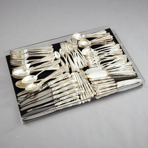 Bestickuppsats silver 128 delar