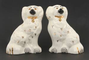 Spiselhundar ett par, Beswick, England