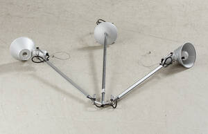 Tolomeo Artemide takarmatur