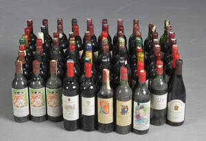 Vinsamling 75