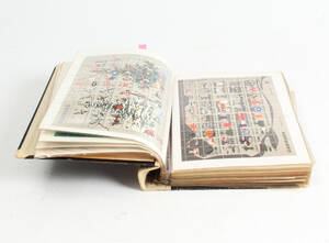 Samling Julemærker 1956-2014. samt pengesedler 