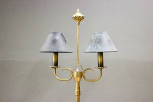 Golvlampa