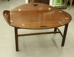 Soffbord, Butlers tray