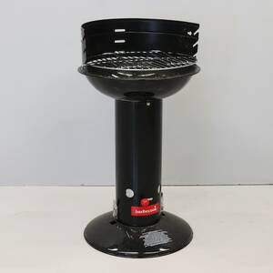 Grill