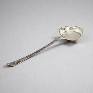 Soppslev Möllenborg 1800-tal