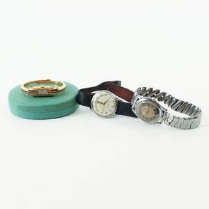 ARMBANDSUR, Universal