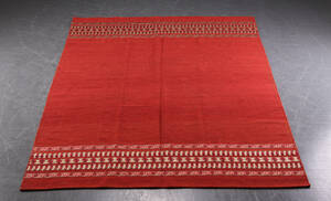 Modern art kelim, 289X222 cm. Denne vare er sat til omsalg under nyt varenummer 4222559