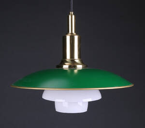 Poul Henningsen. PH 32 pendel, jubilæumsmodel