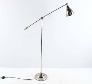 Golvlampa, metall
