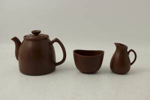 Teservis, 3 delar. design Lillemor Mannerheim