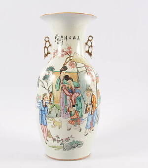 GOLVURNA, porslin, Kina, 1900-tal.