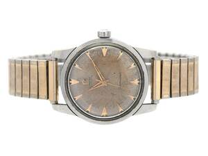 OMEGA