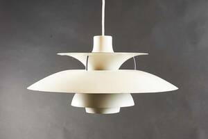 Poul Henningsen for Louis Poulsen. Pendel PH5