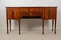 SIDEBOARD, mahogny, engelsk stil, 1900-tal.