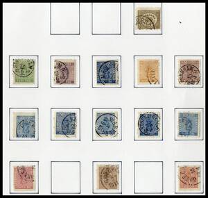 FF Sverige O Restsamlingar Vapentyp-2000 talet