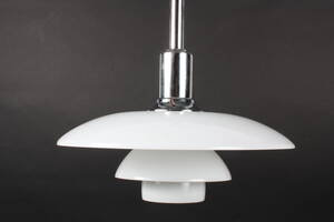 Pendel, Louis Poulsen, PH 32 af Poul Henningsen