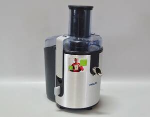 Råsaftscentrifug, Philips