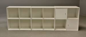 Peter J. Lassen. Tre reolmoduler af lakeret MDF3 Denne vare er sat til omsalg under nyt varenummer 4935552