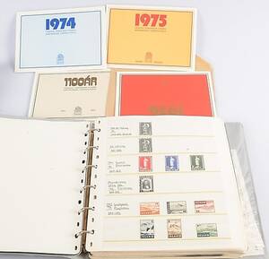 FRIMÄRKSSAMLING, Island.