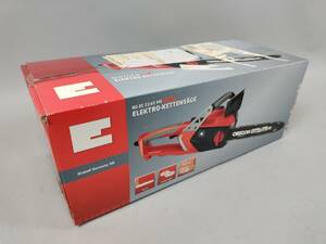 Motorsåg, obegagnad