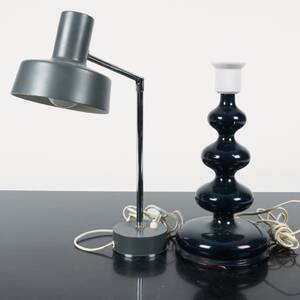 BORDSLAMPA, Kontorslampa Philips 720