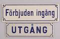 EMALJSKYLTAR, 2-stycken, 1900-tal.